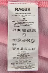 ������ Ra-Re