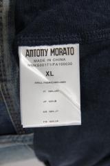 �������� Antony Morato