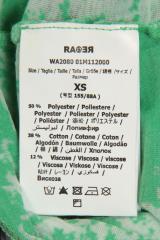 �������� Ra-Re