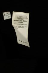 �������� Plein Sud