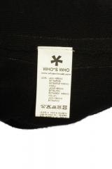 ������ Who is Who