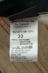 ������ Ra-Re