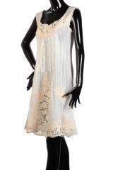 ������ Gado Gado