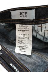 ������ ICE Iceberg