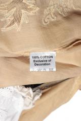 �������� Gado Gado