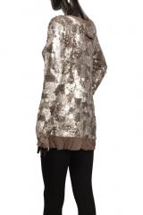 ������ P.A.R.O.S.H