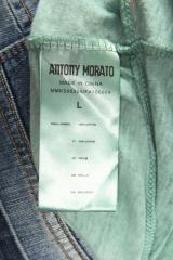  Antony Morato