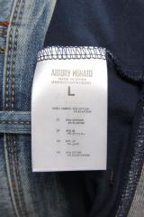 ���� Antony Morato