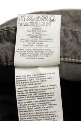 ������ Ra-Re