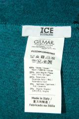  ICE Iceberg