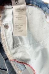 ����� Dondup