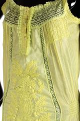 ������ Gado Gado