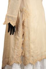 �������� Gado Gado