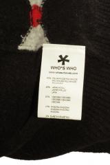 ������ Who is Who