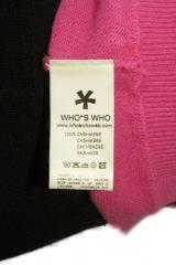 ������ Who is Who