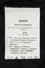 ������ Ra-Re