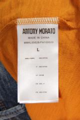 �������� Antony Morato