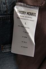 ���� Antony Morato